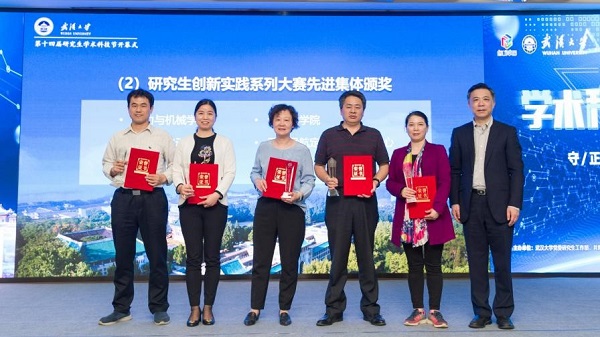 李书记.jpg