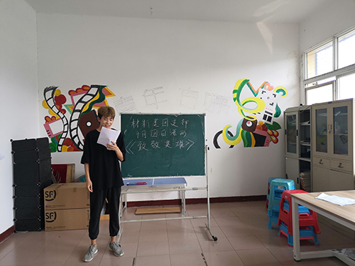 图片41.png